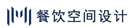 北京餐饮店设计
