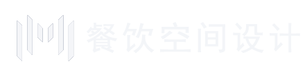 北京餐饮店装修设计